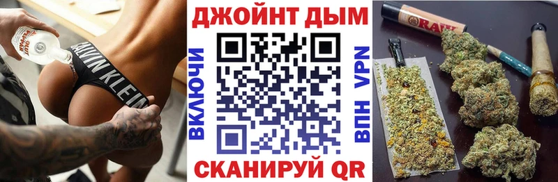 Купить наркотик Северск Alpha-PVP  OMG как зайти  Конопля  Cocaine  Мефедрон 