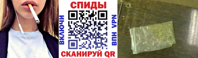 Бутират BDO  MEGA вход  Северск  даркнет сайт 