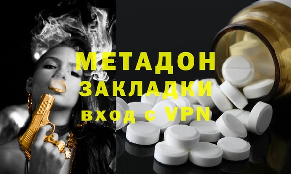 прущие крисы Верея