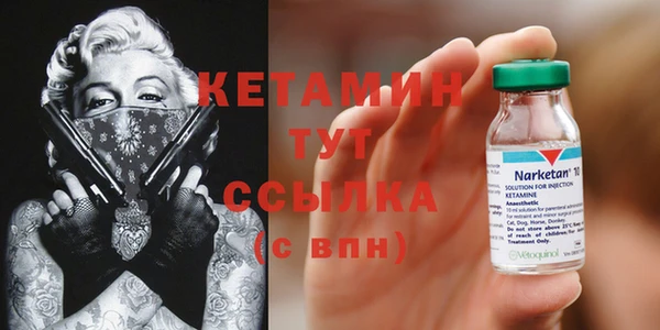 мет Верхнеуральск
