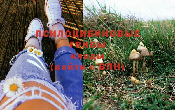 мет Верхнеуральск