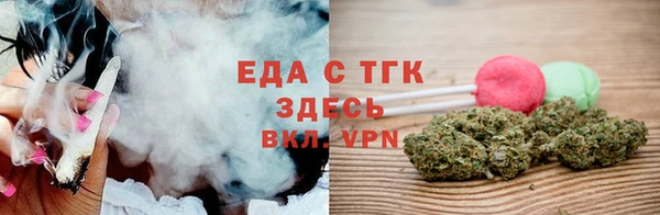 мет Верхнеуральск
