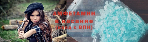 мет Верхнеуральск