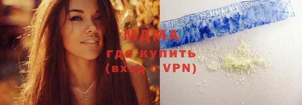 прущие крисы Верея