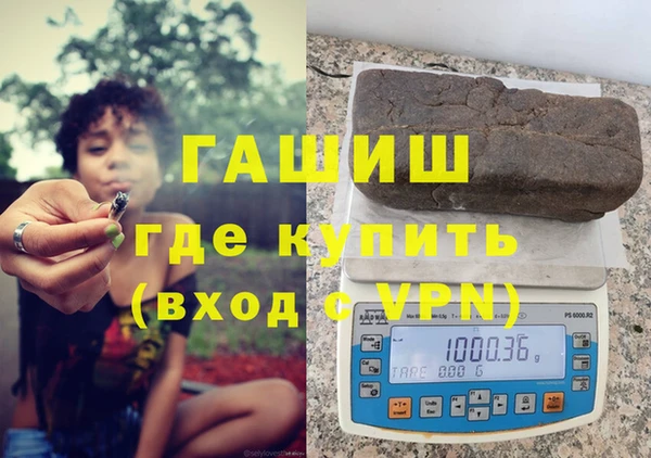 крисы Верхний Тагил