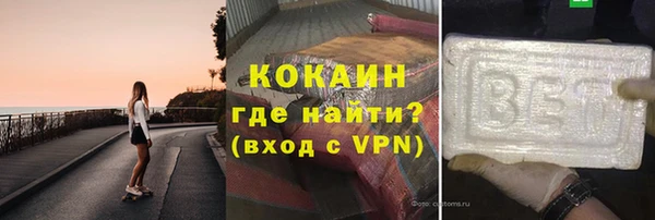 мет Верхнеуральск