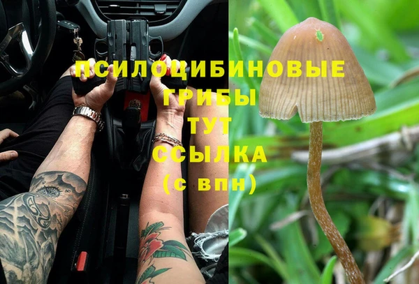 мет Верхнеуральск