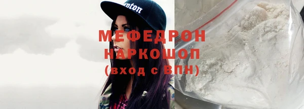 mdma Краснотурьинск