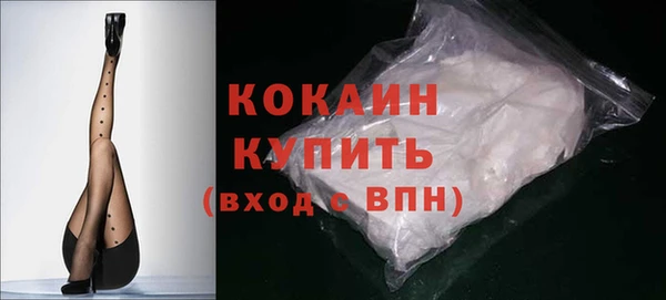 мет Верхнеуральск