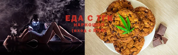 синтетический гашиш Козельск