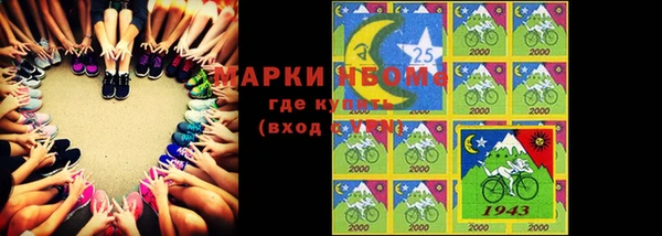 мет Верхнеуральск