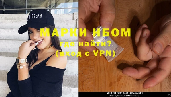 мет Верхнеуральск