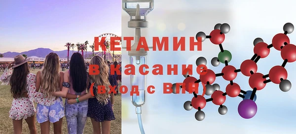 трава Богданович