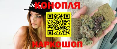 первитин Новокубанск