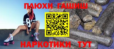 каннабис Нижний Тагил