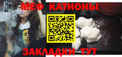 твердый Новоалександровск