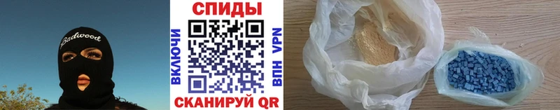 как найти   Северск  Метамфетамин Декстрометамфетамин 99.9% 