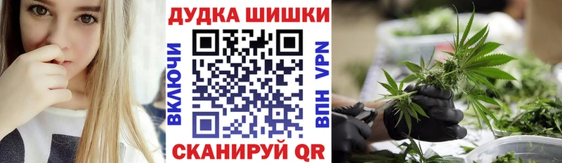 OMG сайт  Северск  Каннабис ГИДРОПОН 